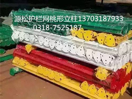 桃形立柱